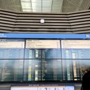 큰장길 | 인천공항발렛장기주차 요금 후기