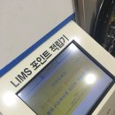 중앙드라이크리닝 이미지