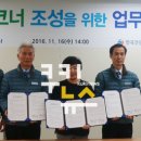 대구도시철도공사 정평역 이미지