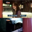 옥수역귀신 이미지