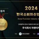 더뉴카렌트카 이미지