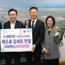 해미식품 네이버블로그