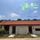 전주효자아울렛 이미지