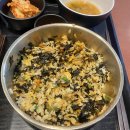 NR-30[달구벌대로]-상-447 | 대구 삼덕동 한식당 추천 &#39;삼덕식당 그리운공간&#39;