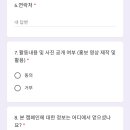 지구별댕댕이 이미지