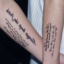 타투 이미지