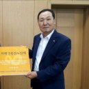 새마을금고 이미지