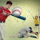 김성곤국어형곡학원