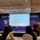 [온라인교류] 형제의 나라 튀르키예와 평화에 대해 논하다🇹🇷