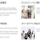 엘제이비뇨기과의원 이미지