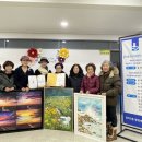 정자3동 주민센터 이미지