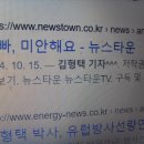 에스키스 이미지