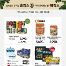 DM모바일 이미지