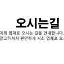 서상동157 이미지