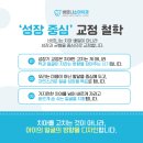 하단어린이치과의원 네이버블로그