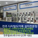 현대프라자/마스터즈 이미지