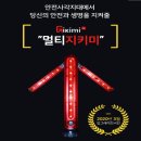 두손종합상사 이미지