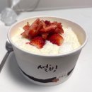 성신레미컨(주)노동조합 | [임신일기#31] 임신 중기 28주 차(2) - 임신 중기 증상 및 일상(+임산부 병원비 할인 혜택)