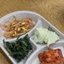 김밥천국(토평점) 이미지