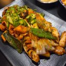 [세종 종촌동][치킨] 화락바베큐치킨 세종종촌점