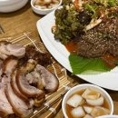 서울족발센타