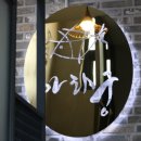주문진횟집 - 여주시 세종로237번길 3 | 주문진횟집
