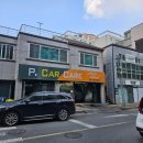 스피드세차장 | 경주 동천동 세차장 추천- 피카케어 디테일링