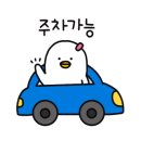 성진통상 이미지