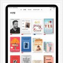 애플외국어학원