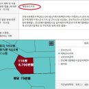 강화읍사무소 이미지