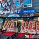 (주)코어커뮤니케이션 이미지