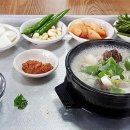 대가야돼지국밥 이미지