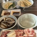 미금수뿔 이미지