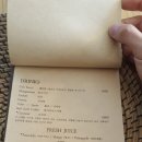 발리인망원 이미지