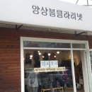 에스에이치코리아 이미지