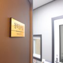 밝은보청기 이미지