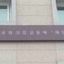 어루만짐 이미지