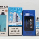 블랙세븐데이즈 | 고농도 전자담배 액상 브이갓 [무료배송 이벤트] 이용 후기!