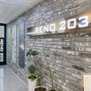 리노203(RENO203) | 대전에서 옴브레 솜브레 젤 잘하는곳 리노203 에서 솜브레 후기! 🎶