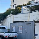 대성컨테이너 이미지