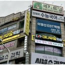 디자인이팝