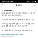 홍보성 이미지