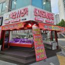 축산11번가 이미지