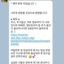 이종무로200번길 네이버블로그