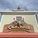 차이나문 이미지