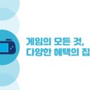 디어 아크(Dear Ark) 이미지