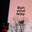 우산제8어린이공원(칙칙폭폭) | 2026 런유어웨이 하프레이스 서울 뉴발란스 마라톤 완주 기록 후기 | 3월 마라톤 준비물