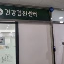 초롱꽃아산의원 이미지