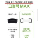 클코