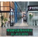리센츠약국 네이버블로그
